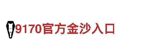 ror官网app下载-大连保税区兴业达科技有限公司